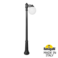 Уличный фонарь Ricu Bisso Globe 300  G30.157.S10.AYF1R Fumagalli