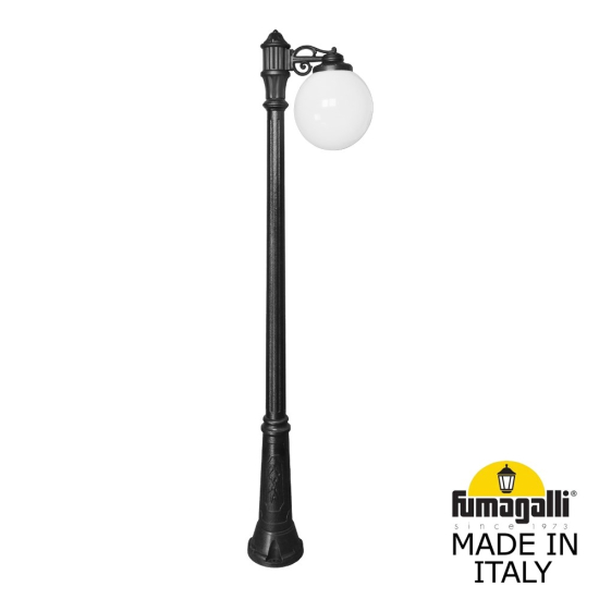 Уличный фонарь Ricu Bisso Globe 300  G30.157.S10.AYF1R Fumagalli