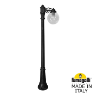 Уличный фонарь Gigi Bisso Globe 250  G25.156.S10.AXF1R Fumagalli