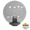 Уличный фонарь на столб Globe 300 G30.B30.000.BZF1R Fumagalli (1)