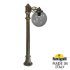 Назменый уличный светильник AloeR Bisso Globe 300  G30.163.S10.BZF1R Fumagalli (1)