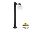 Назменый уличный светильник AloeR Globe 250  G25.163.S10.AXF1R Fumagalli (1)