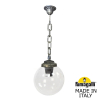Подвесной уличный светильник Sichem Globe 250 G25.120.000.BXF1R Fumagalli (1)