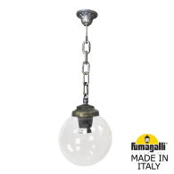 Подвесной уличный светильник Sichem Globe 250 G25.120.000.BXF1R Fumagalli