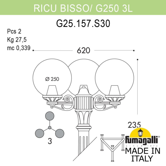 Уличный фонарь Ricu Bisso Globe 250  G25.157.S30.VXF1R Fumagalli