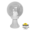 Фонарь на постамент Minilot Globe 250 G25.111.000.WXF1R Fumagalli (1)