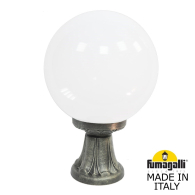 Фонарь на постамент Minilot Globe 300 G30.111.000.BYF1R Fumagalli