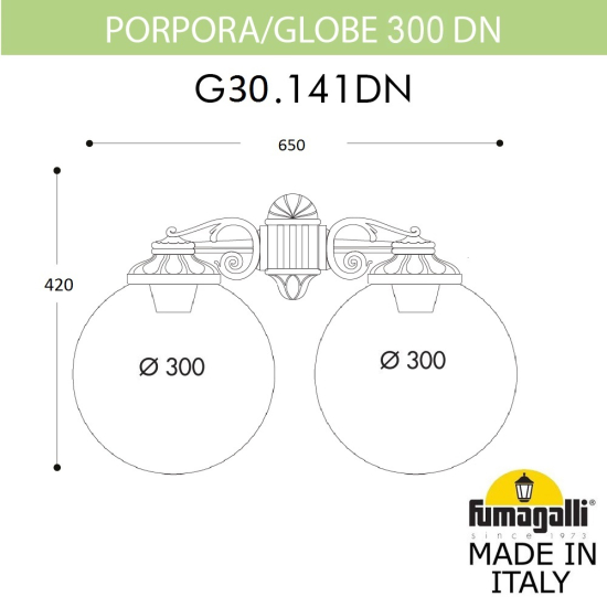 Настенный уличный светильник Porpora Globe 300 G30.141.000.WZF1RDN Fumagalli