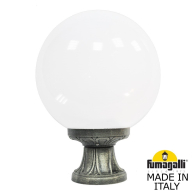 Фонарь на постамент Mikrolot Globe 300 G30.110.000.BYF1R Fumagalli