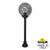 Назменый уличный светильник MizarR Globe 300 G30.151.000.AZF1R Fumagalli (1)