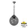 Подвесной уличный светильник Sichem Globe 300 G30.120.000.BZF1R Fumagalli (1)