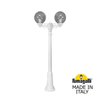 Уличный фонарь Artu Bisso Globe 250  G25.158.S20.WZF1R Fumagalli