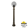 Назменый уличный светильник AloeR Globe 250 G25.163.000.BZF1R Fumagalli (1)