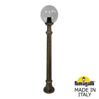 Назменый уличный светильник AloeR Globe 250 G25.163.000.BZF1R Fumagalli