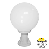 Фонарь на постамент Minilot Globe 300 G30.111.000.WYF1R Fumagalli