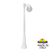 Уличный фонарь Gigi Bisso Globe 250  G25.156.S10.WXF1R Fumagalli