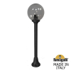 Назменый уличный светильник MizarR Globe 250 G25.151.000.AZF1R Fumagalli (1)