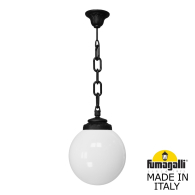 Подвесной уличный светильник Sichem Globe 250 G25.120.000.AYF1R Fumagalli