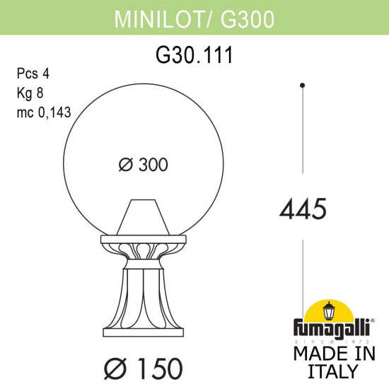 Фонарь на постамент Minilot Globe 300 G30.111.000.VXF1R Fumagalli