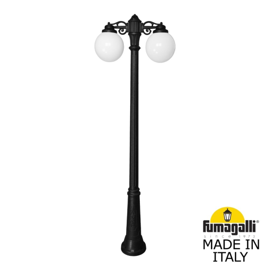Уличный фонарь Ricu Bisso Globe 250  G25.157.S20.AYF1RDN Fumagalli