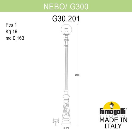Парковый фонарь Nebo Globe 300 G30.202.000.AXF1R Fumagalli