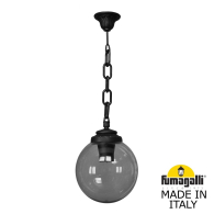 Подвесной уличный светильник Sichem Globe 250 G25.120.000.AZF1R Fumagalli
