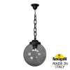 Подвесной уличный светильник Sichem Globe 300 G30.120.000.AZF1R Fumagalli (1)