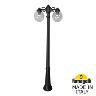 Уличный фонарь Ricu Bisso Globe 250  G25.157.S20.AZF1RDN Fumagalli