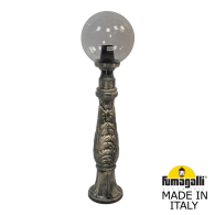 Назменый уличный светильник IafaetR Globe 250 G25.162.000.BZF1R Fumagalli