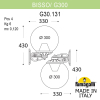 Настенный уличный светильник Bisso Globe 300 G30.131.000.BZF1RDN Fumagalli (1)