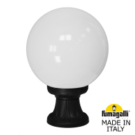 Фонарь на постамент Microlot Globe 250 G25.110.000.AYF1R Fumagalli