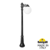 Уличный фонарь Gigi Bisso Globe 300  G30.156.S10.AYF1R Fumagalli (1)