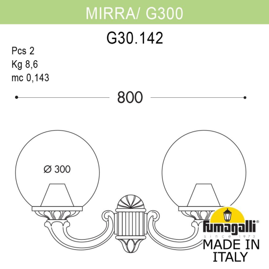 Настенный уличный светильник Mirra Globe 300 G30.142.000.BZF1R Fumagalli
