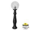 Назменый уличный светильник IafaetR Globe 300 G30.162.000.AXF1R Fumagalli (1)