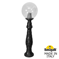 Назменый уличный светильник IafaetR Globe 300 G30.162.000.AXF1R Fumagalli