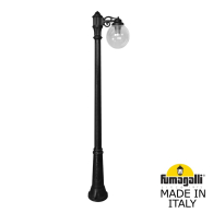 Уличный фонарь Ricu Bisso Globe 250  G25.157.S10.AXF1R Fumagalli