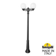 Уличный фонарь Ricu Bisso Globe 250  G25.157.S20.AYF1R Fumagalli