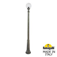 Уличный фонарь Ricu Globe 250 G25.157.000.BXF1R Fumagalli