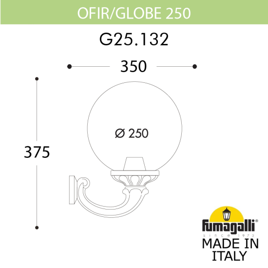 Настенный уличный светильник Ofir Globe 250 G25.132.000.VYF1R Fumagalli