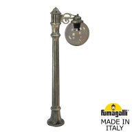 Назменый уличный светильник AloeR Globe 250  G25.163.S10.BZF1R Fumagalli