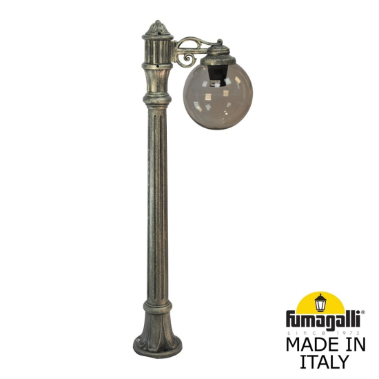 Назменый уличный светильник AloeR Globe 250  G25.163.S10.BZF1R Fumagalli