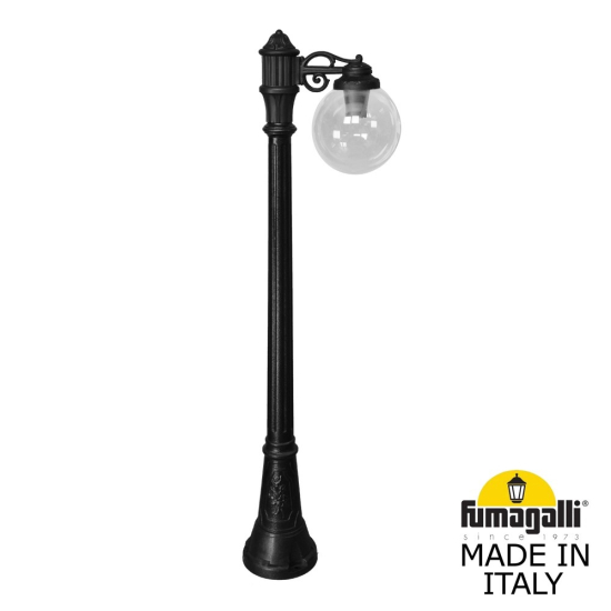 Уличный фонарь Artu Bisso Globe 250  G25.158.S10.AZF1R Fumagalli