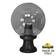Фонарь на постамент Microlot Globe 250 G25.110.000.AZF1R Fumagalli