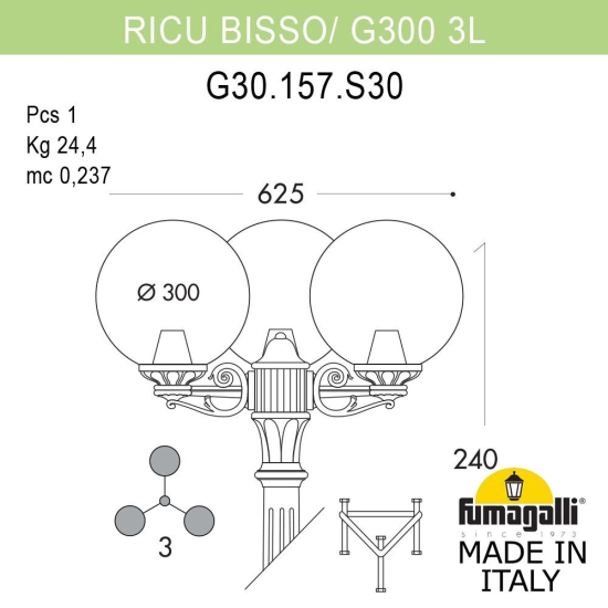 Уличный фонарь Ricu Bisso Globe 300  G30.157.S30.WXF1R Fumagalli