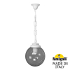 Подвесной уличный светильник Sichem Globe 250 G25.120.000.WZF1R Fumagalli (1)