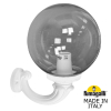 Настенный уличный светильник Ofir Globe 300 G30.132.000.WZF1R Fumagalli (1)