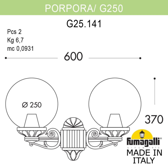 Настенный уличный светильник Porpora Globe 250 G25.141.000.BZF1R Fumagalli
