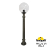 Назменый уличный светильник AloeR Globe 300 G30.163.000.BXF1R Fumagalli (1)