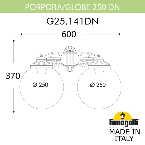 Настенный уличный светильник Porpora Globe 250 G25.141.000.WZF1RDN Fumagalli