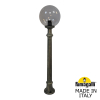Назменый уличный светильник AloeR Globe 300 G30.163.000.BZF1R Fumagalli (1)